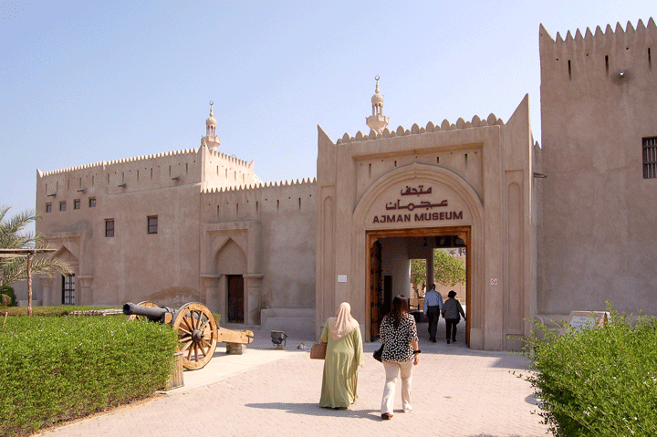 I really enjoyed exploring Ajman Museum